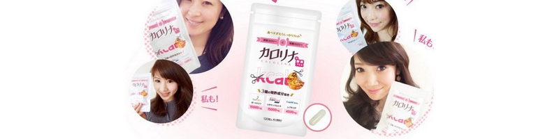 �J�����i�y�f�v���X














���T�C�g